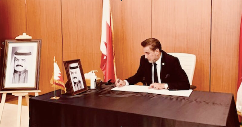 nicaragua-solidaria-con-bahrein-palestina